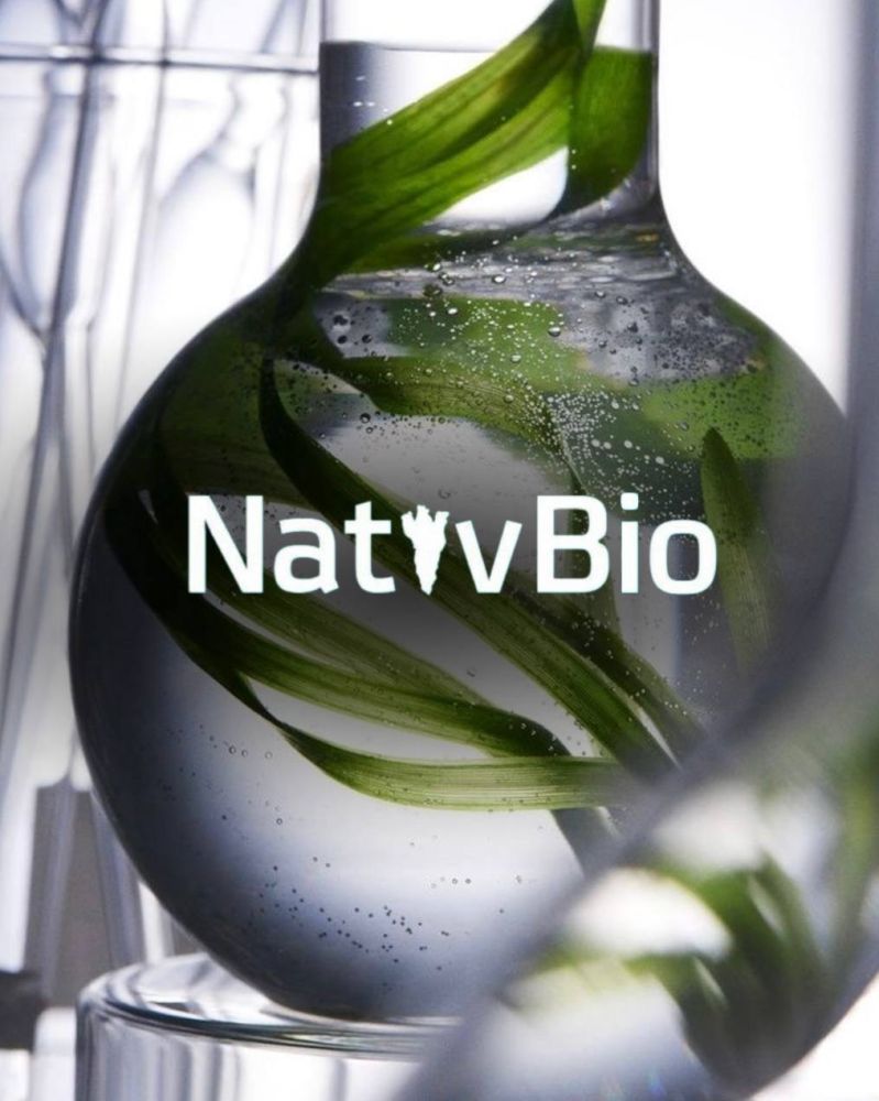 Продукцию компании НативБИО теперь можно приобрести на нашем сайте!